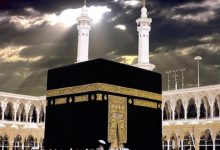 تفسير حلم العمرة في المنام