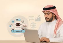 تقرير: 21.5% من مستخدمي الإنترنت في السعودية يستخدمون أدوات الذكاء الاصطناعي 