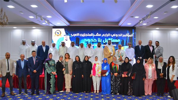 تكريم نخبة من روّاد التأثير العربي في المؤتمر الدولي الـ14 للمنجزين العرب بالإمارات