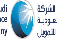 تمويل الشركة السعودية