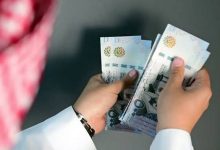 تمويل سريع خلال 15دقيقة بدون تحويل الراتب وبفترة سداد مرنة حتى 24 شهر