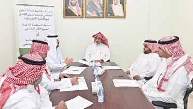 جامعة المجمعة تبحث إنشاء دبلوم متخصص في السلامة للنقل الجامعي والمدرسي