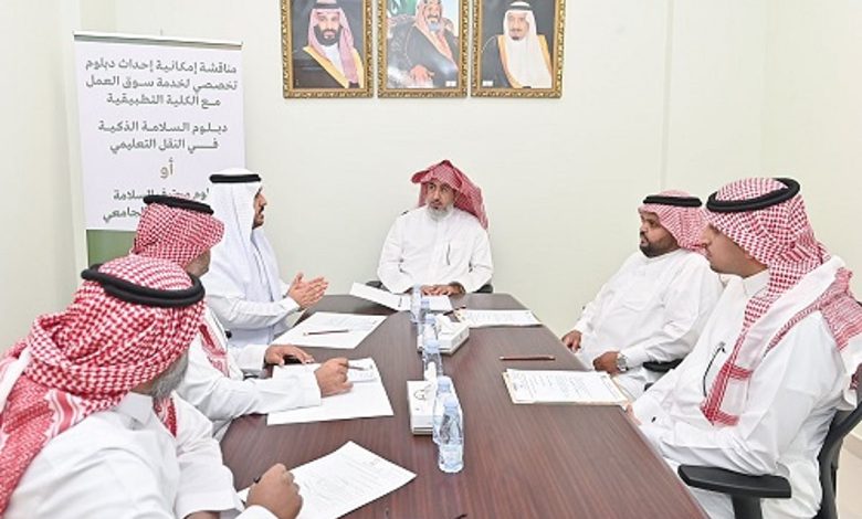 جامعة المجمعة تبحث إنشاء دبلوم متخصص في السلامة للنقل الجامعي والمدرسي