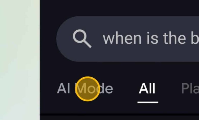 جوجل تعيد تصميم محرك بحثها بوضع الذكاء الاصطناعي AI Mode