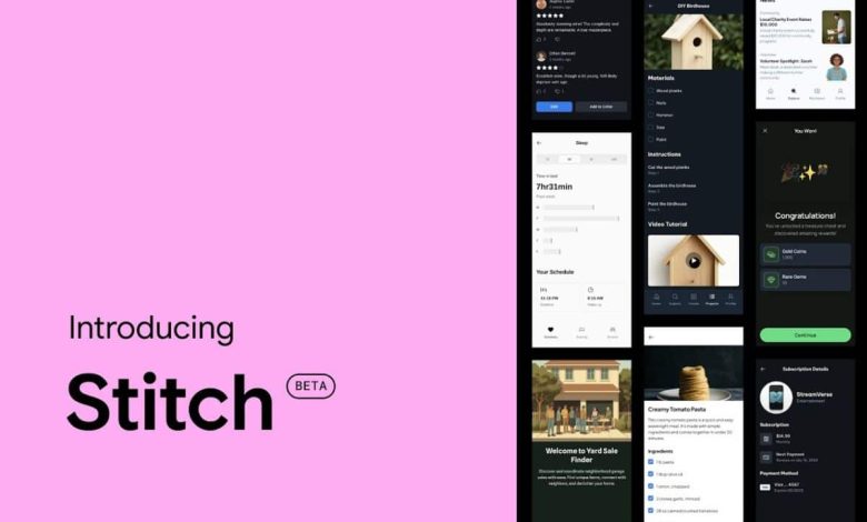 جوجل تُطلق أداة "Stitch" لتصميم الواجهات البرمجية بالذكاء الاصطناعي