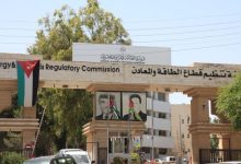 جولات رقابية لضمان الالتزام بالقانون...