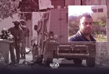 جيش الاحتلال يعلن اغتيال منفذ عملية بروقين واعتقال مشاركين معه
