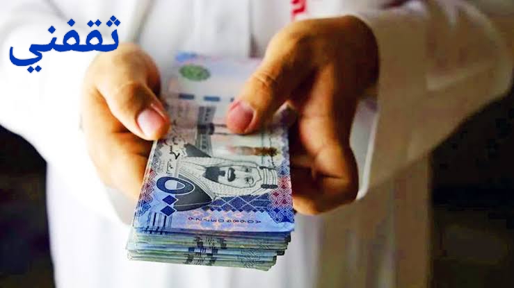 حتى لو عليك متعثرات 500,000 ريال بدون كفيل وبلا تحويل الراتب بهامش ربح تنافسي لدى تمويل الأولى