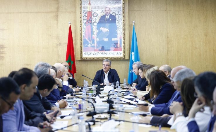 حزب أخنوش يدين استمرار الهجمات الإسرائيلية على قطاع غزة