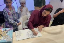 حضور مميز في حفل توقيع كتاب مشاعري .. يخطف الأضواء في معرض أبوظبي الدولي