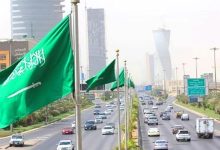 درجات الحرارة تصل لـ45.. توقعات حالة الطقس اليوم الأربعاء 1-12-1446 في المملكة