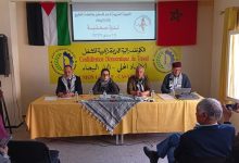 دعوات إلى مسيرة في الدار البيضاء احتجاجا على « تسهيل » مرور شحنات أسلحة إلى إسرائيل
