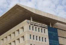 «ديوان الخدمة»: آلية جديدة لفتح وربط الحساب البنكي للمواطنين المعينين حديثا بالجهات الحكومية