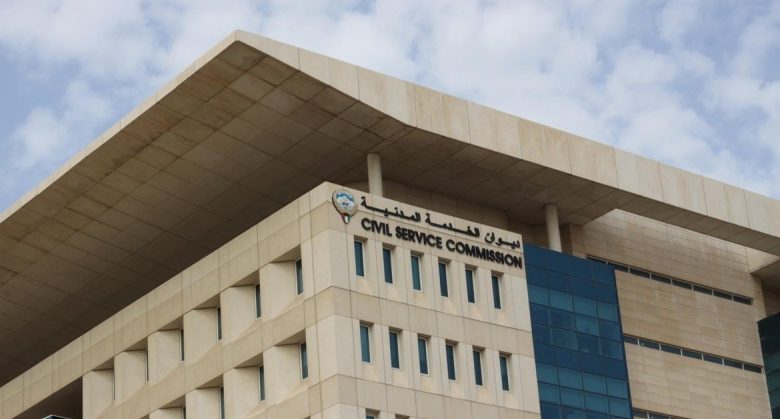 «ديوان الخدمة»: آلية جديدة لفتح وربط الحساب البنكي للمواطنين المعينين حديثا بالجهات الحكومية