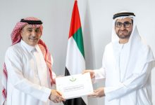 رئيس الدولة يتلقى دعوة من خادم الحرمين لحضور القمة الخليجية - الأميركية في الرياض