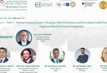 رئيس مجلس أمناء الجامعة الألمانية: مصر تفتح آفاق التعاون مع الشركاء الجادين في مختلف مجالات الاستثمار