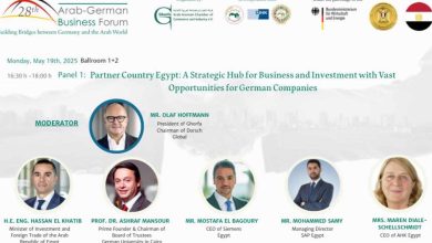 رئيس مجلس أمناء الجامعة الألمانية: مصر تفتح آفاق التعاون مع الشركاء الجادين في مختلف مجالات الاستثمار