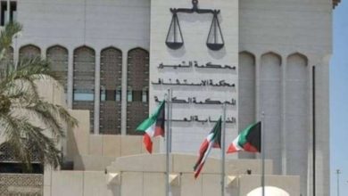 رسمياً... صدور مرسوم تعديل قانون الجزاء