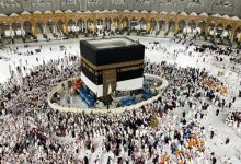 رفع كسوة الكعبة استعداداً لموسم الحج