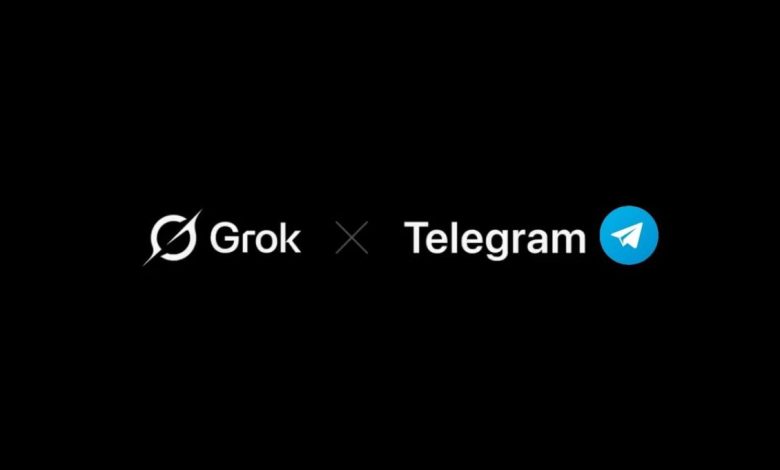 روبوت Grok يصل إلى تيليجرام في صفقة تاريخية