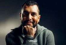 سامر اسماعيل عن دوره في خطيئة أخيرة: كل مشهد كان تحدياً
