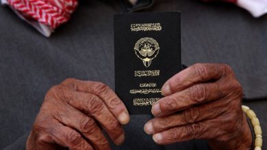 سحب الجنسية الكويتية من 157 شخصاً