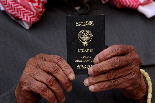 سحب الجنسية الكويتية من 157 شخصاً