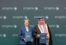 “سدايا” و”AMD” تتعاونان لتعزيز منظومة الذكاء الاصطناعي في السعودية