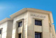 سعر الريال السعودي داخل البنوك المصرية اليوم الجمعة 23 مايو أيار2025