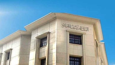 سعر الريال السعودي داخل البنوك المصرية اليوم الجمعة 23 مايو أيار2025