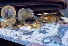 سعر الريال مقابل الدولار والعملات الأجنبية اليوم الخميس 2-12-1446