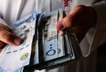 سلفة 5000 ريال وحتى 25000 ريال بدون تحويل الراتب لجميع المواطنين السعوديين بجميع القطاعات