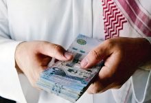 سلفة نقدية فورية 22000 ريال بدون تحويل الراتب الشهري وإيداع خلال دقائق