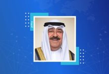 سمو الأمير: إسهامات بارزة للمرأة الكويتية في مسيرة التنمية