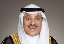 سمو ولي العهد يعرب عن اعتزازه بالدور البارز للمرأة الكويتية في المسيرة الطموحة للوطن الغالي