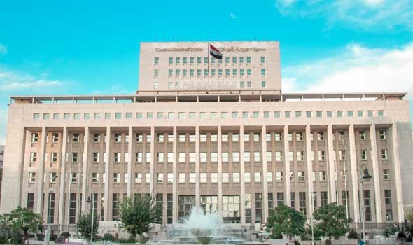 سوريا تبدأ إجراءات استعادة أموال المصرف التجاري السوري من بنوك البحرين