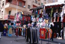 سوق البالة في مصر.. ملجأ للمواطنين وتهديد للمصانع المحلية