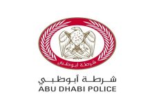 شرطة أبوظبي تسيطر على حريق اندلع في مستودع بمنطقة مصفح الصناعية