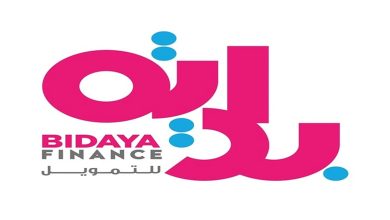 شركة بداية للتمويل تسجل ارتفاعاً بنسبة 125% في صافي الدخل خلال الربع الأول من عام 2025 م
