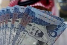 شروط المساعدة المقطوعة الجديدة 1446 وخطوات التسجيل