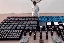 ضبط «بدون» بحوزته  115 ألف كبسولة «ليريكا»