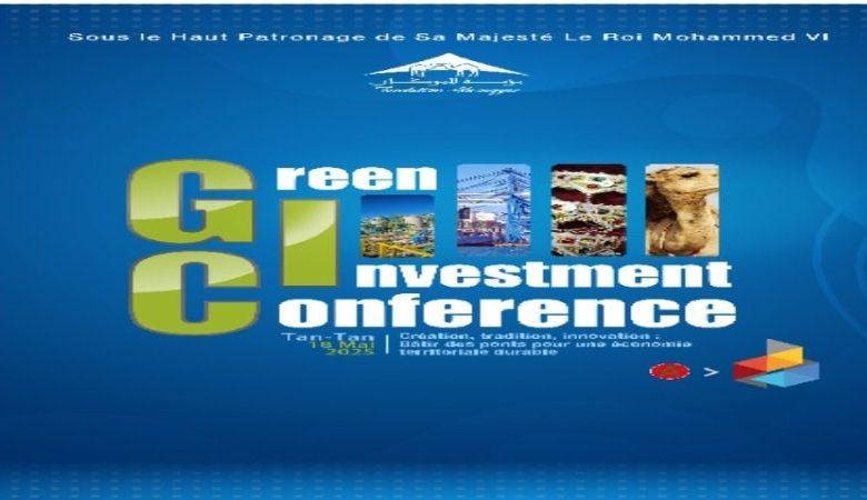 طانطان تحتضن ندوة الاستثمار الأخضرعلى هامش موسمها ال18