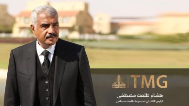 طلعت مصطفى تدرس فرص توسع جديدة في الساحل والخليج وشمال أفريقيا