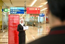 طيران الإمارات تشغل رحلات إضافية لموسم الحج وعيد الأضحى
