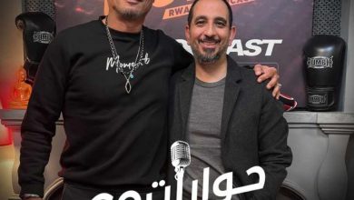 عباس أبو الحسن يستضيف المنتج طارق الجنايني في بودكاست «حوارات مع عباس»