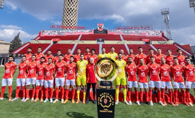 عضو مجلس الأهلي: أتمنى الوصول لأبعد نقطة في مونديال الأندية