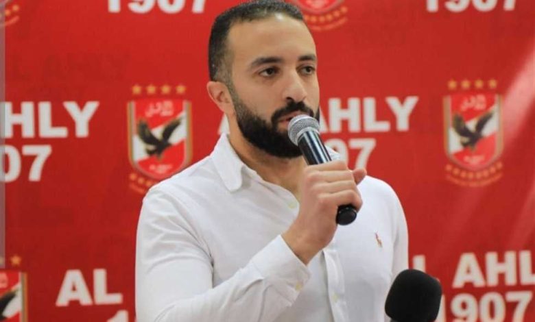عضو مجلس الأهلي: كنت أثق في اللاعبين للتتويج بالدوري