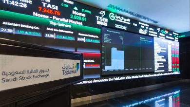 عند مستوى 11485.05 نقطة.. مؤشر سوق الأسهم السعودية يُغلق منخفضًا 