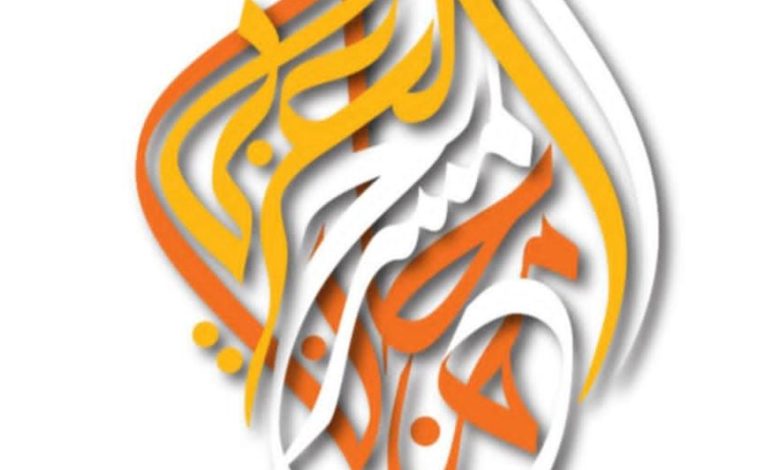 فتح باب التقديم للدورة 16 من مهرجان المسرح العربي المقامة في مصر