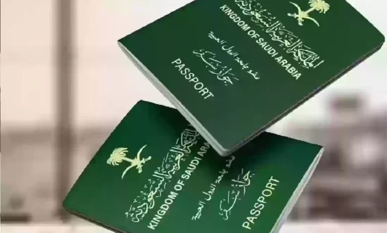 فرصتك للعمل بدأت.. خطوات الحصول على تأشيرة عمل في السعودية 1446 بكل سهولة